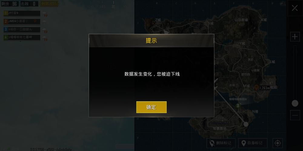 和平精英【星光】iOS辅助