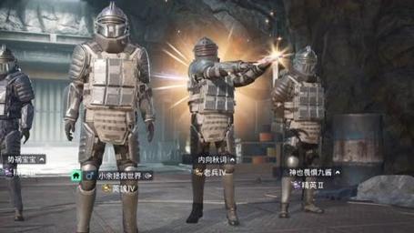 和平精英辅助【北极熊容器直装】稳定防封 人物透视 射线方框 锁死自瞄 名字昵称 人数距离 高清绘制 人机显示