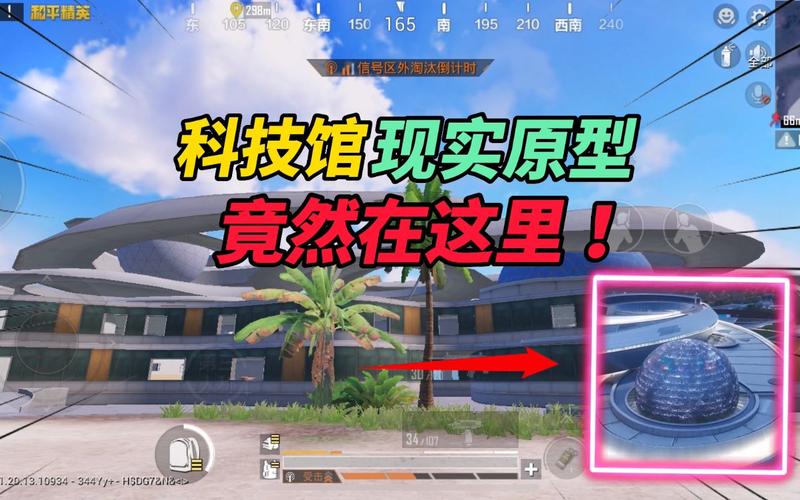 和平精英IOS免越狱辅助【九世】巨魔安装 独家UI 透视自瞄绘制