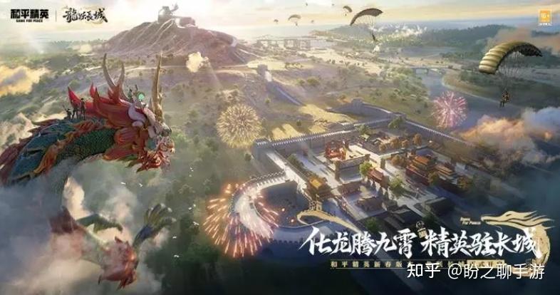 和平精英游戏攻略：新手玩家如何快速入坑？